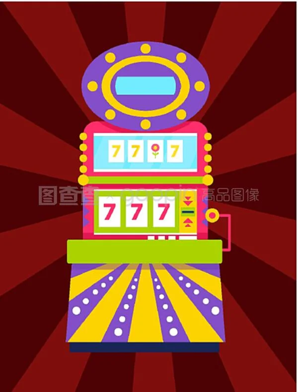 南宫集团导航水果机游戏界面